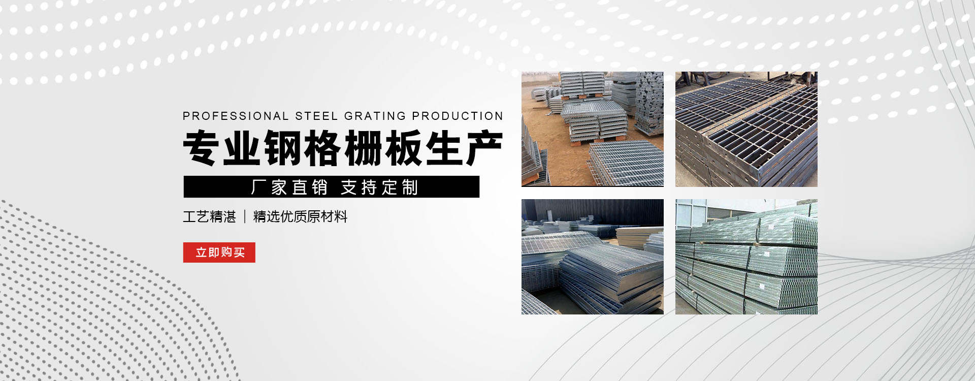 中卫test123_COPY