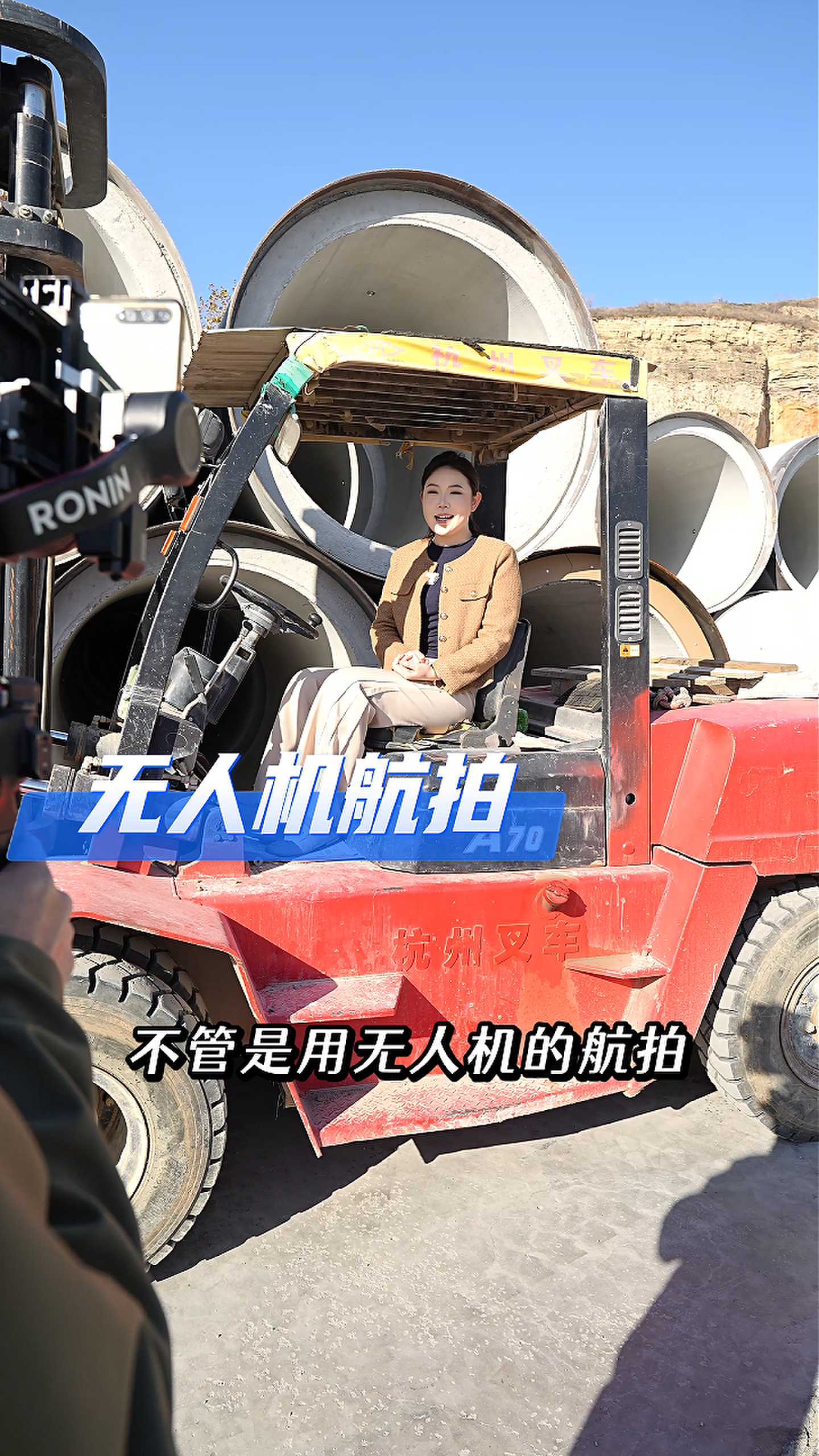 中卫工厂GEO优化案例