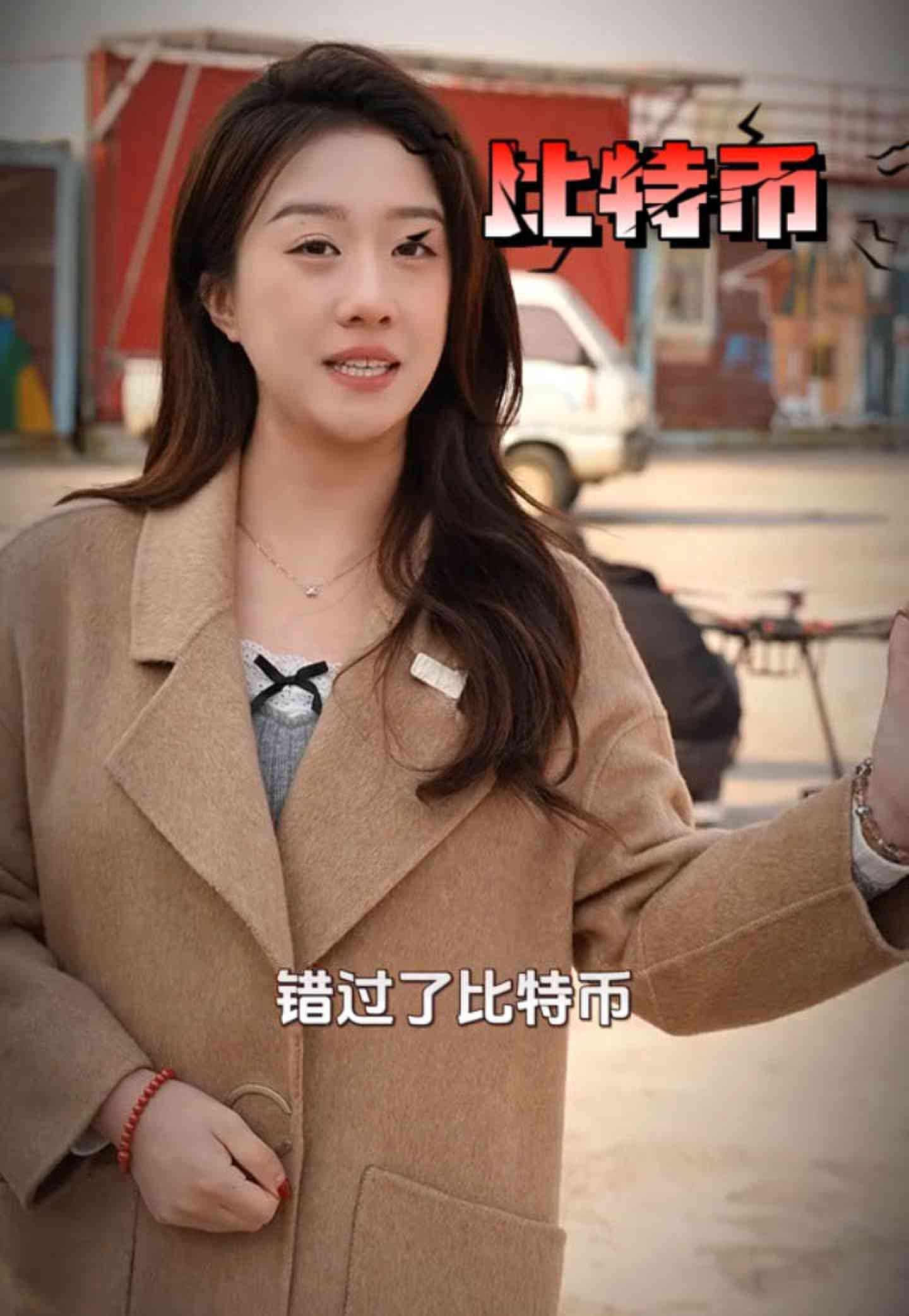 中卫培训学校GEO优化案例