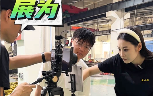 中卫GEO优化